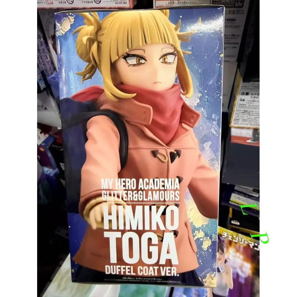 

In Stock Original BANDAI Banpresto My Hero Academia GLITTER GLAMOURSHIMIKO TOGA-duffel coat Anime Figure Model Genuine Boxed Toy