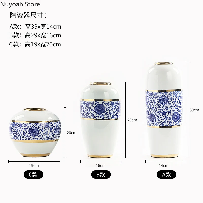Blue and White Ceramic Countertop Vase Dried Flower Flower Arrangement Golden Stroke Ceramic Vase Living Room Decoration Modern