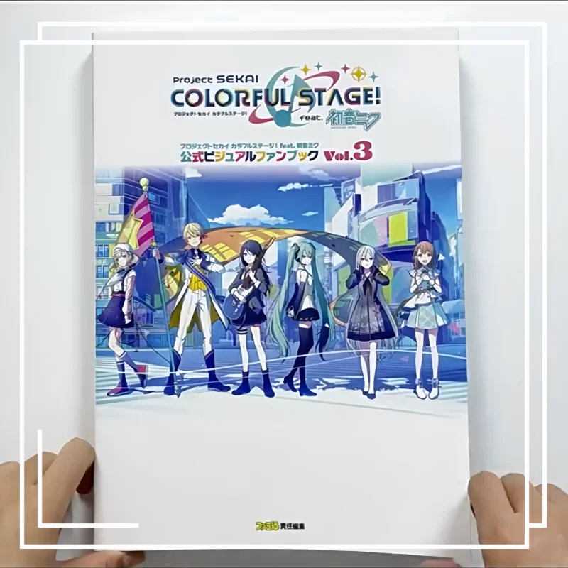 

In Stock Official Project SEKAI Colorful Stage Art Book Vol.3 Visual Fan Book Art Collection Character Design Illustration Book