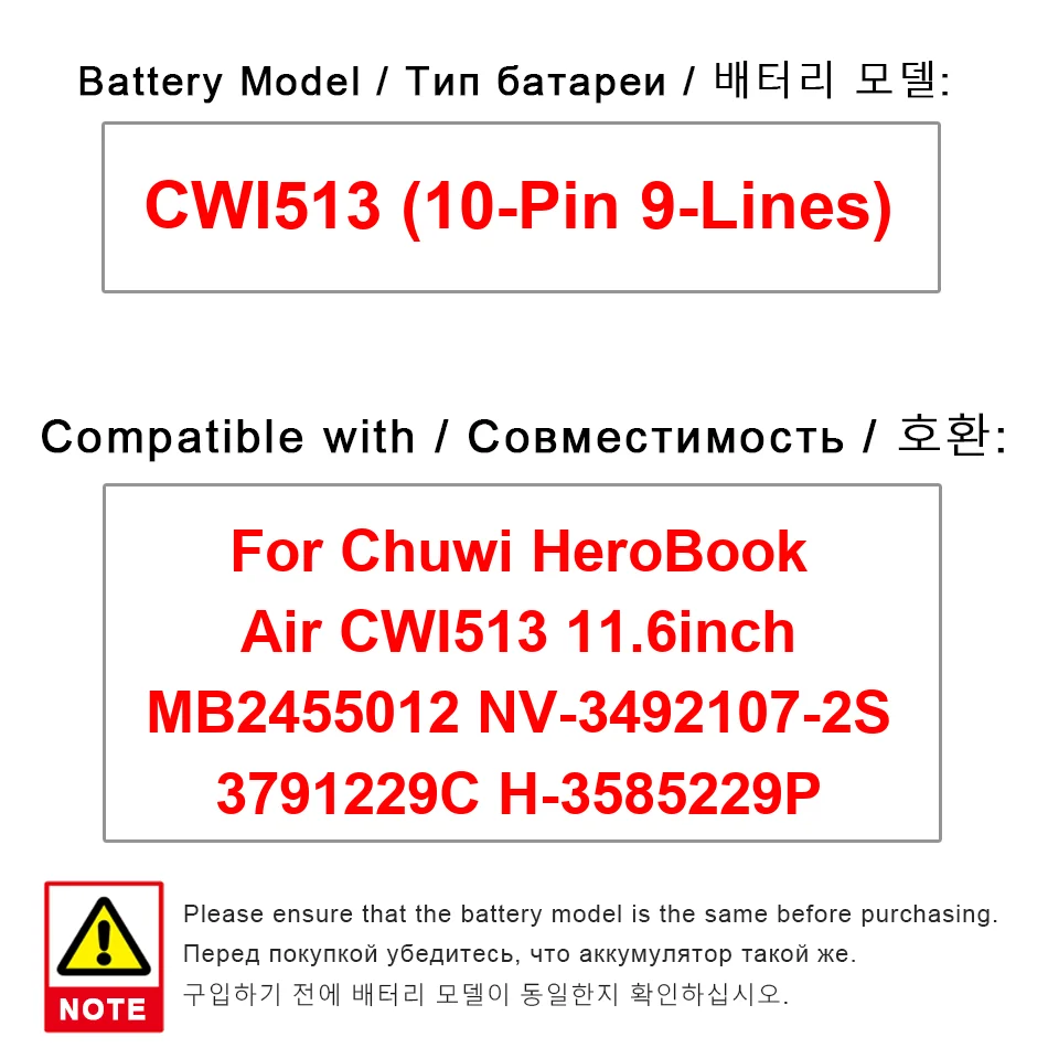 

Battery 5000Mah For Chuwi Herobook Air CWI513 MB2455012 NV-3492107-2S 3791229C H-3585229P 11.6 Inch Laptop 10-Pin 9-Lines