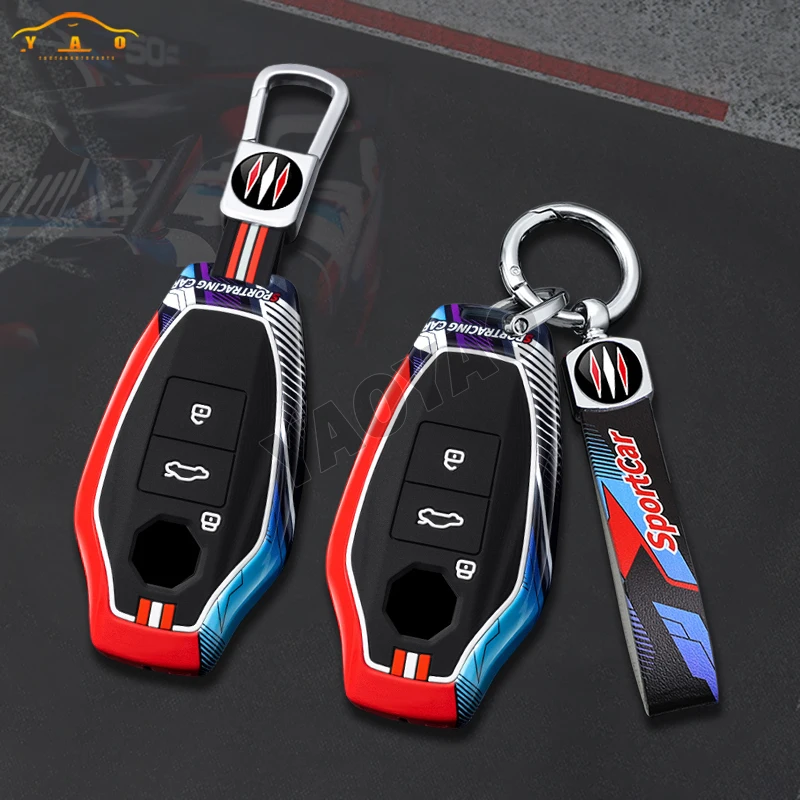 2025 جديد سباق نمط سيارة معدنية مفتاح حافظة فوب غطاء ل MG 7 MG7 MG-7 2023 2024 ل Mg حامل المفاتيح اكسسوارات السيارات الداخلية #6