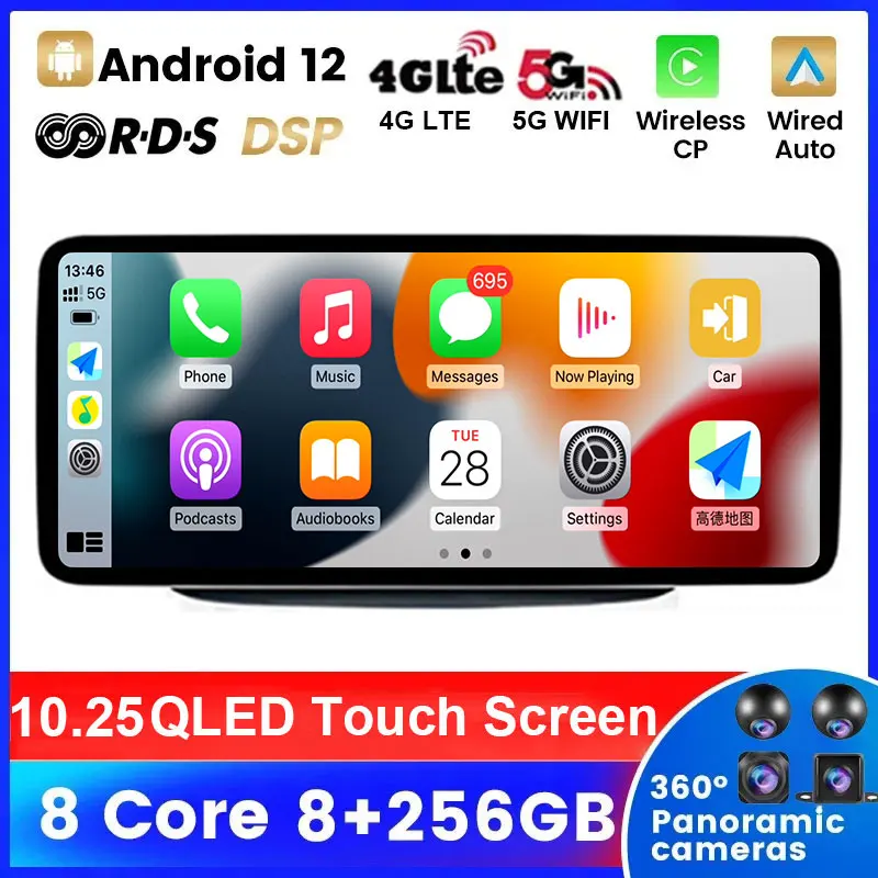 

10,25-дюймовый Android 12 CarPlay для Mercedes Benz B Class W246 2011-2018 Автомобильный радиоприемник с GPS-навигацией Мультимедийный плеер с сенсорным экраном