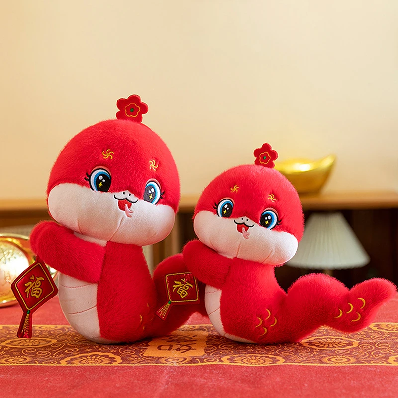 12/15/20/24cm Snake Mascot Plush Animal Doll The Year Of The Zodiac Snake Cute Fubao Snake Stuffed Animal Doll Home Decoration