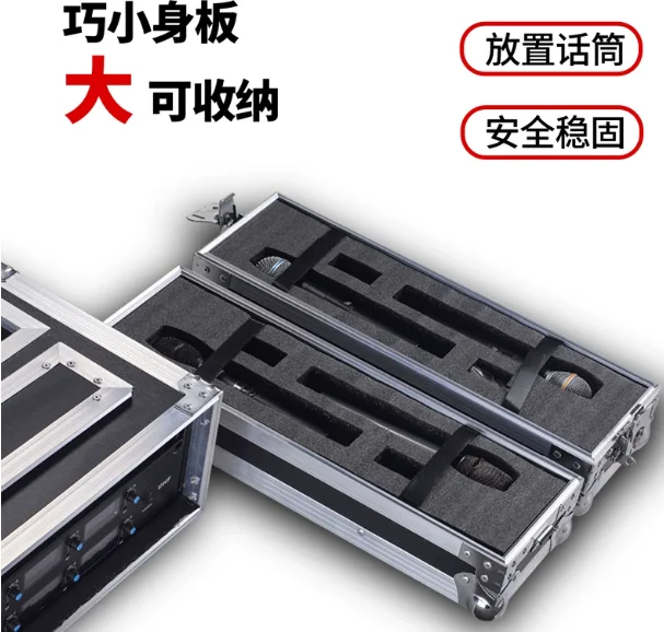Large Screen Transmission Card and Video Processor, Aviation Case Suitcase, Digital Power Amplifier Case, 2U