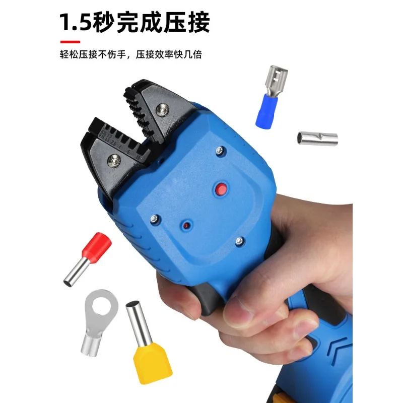 

ZC-B50KM Rechargeable Cold Crimping Pliers for Insulated Tube Bare Terminal