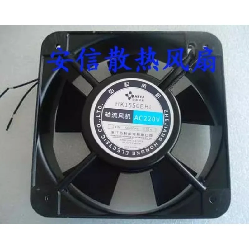 

C for HKFJ HK1550HBL AC220V 24W 0.22A Axial Cooling Fan