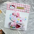 qxmcy