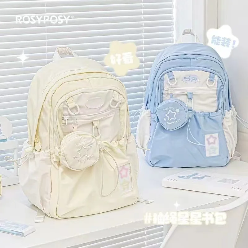 Women Students Contrast Color Drawstring Schoolbags Patchwork Kawaii Fashion Backpacks All Match Sweet Cute Backpack Y2k Korean