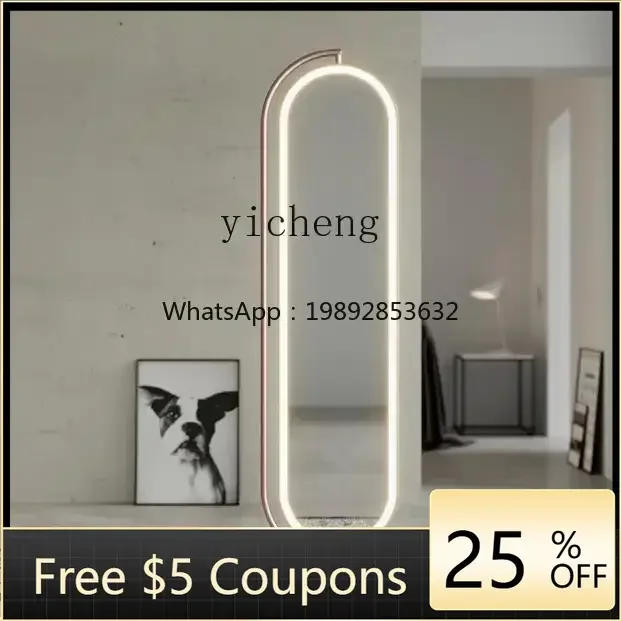 

W3-5 Modern simple floor-to-ceiling full-length mirror Household full-body mirror 360-degree rotatable fitting mirror