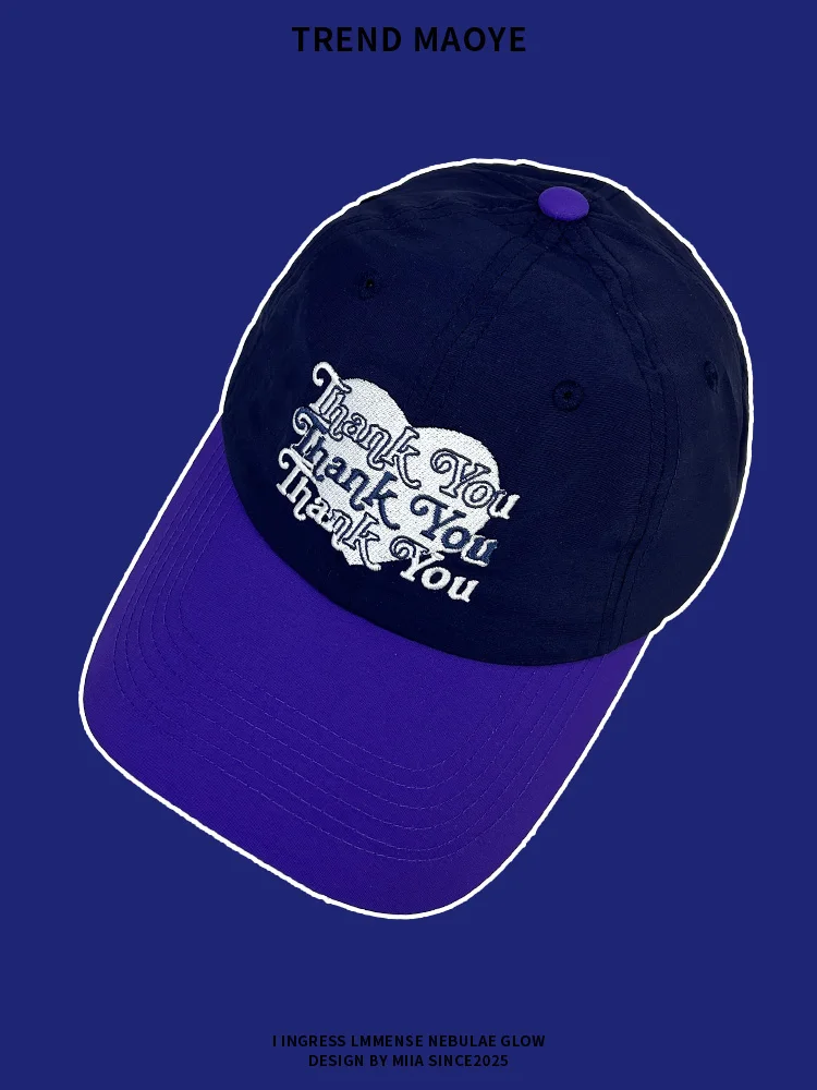 Embroidery letter baseball cap women's summer quick-drying hat big head circumference color matching outdoor sports cap men