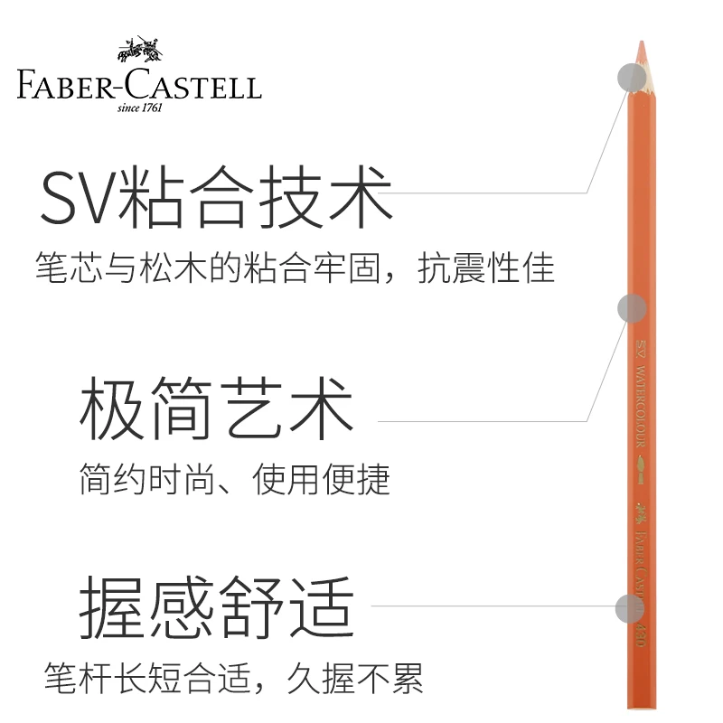 Faber Castell-أقلام ملونة بلون البشرة ، قلم رصاص قابل للذوبان في الماء للرسم الفني ، مجموعة رسم بورتريه ، 4 أنوية ، 5 ks