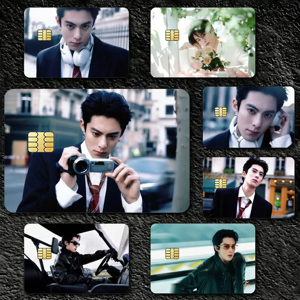 

Wang Hedi Dylan Wang Actor Sticker Decoration Creative Bank Card Bus Metro Waterproof Sticker