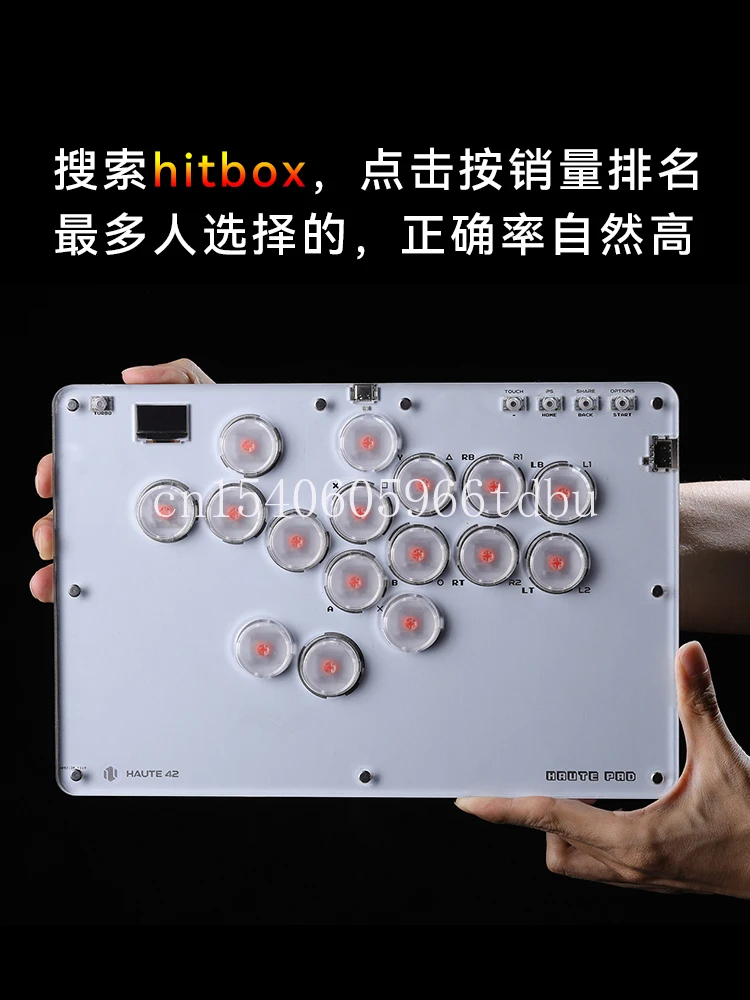 Applicable to Hitbox Street Fighter 6 Rocker Fighting Game Switch Fighting Keyboard PS4 T Series