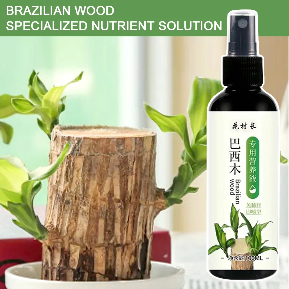 100ml Plants Liquid Fertilizer Effective Promotes Brazil Wood Health Growth Nutrientsfor for Plant Flower Nutrient Solution