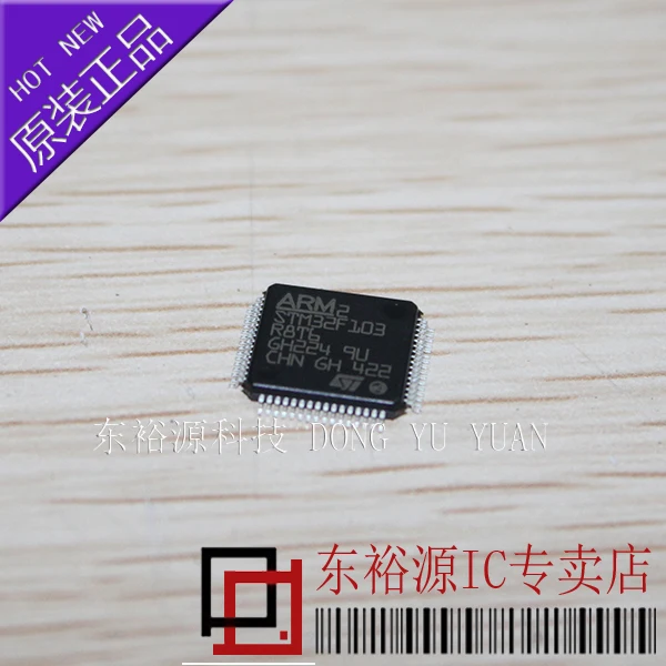 

STM32F103R8T6 LQFP64 10PCS