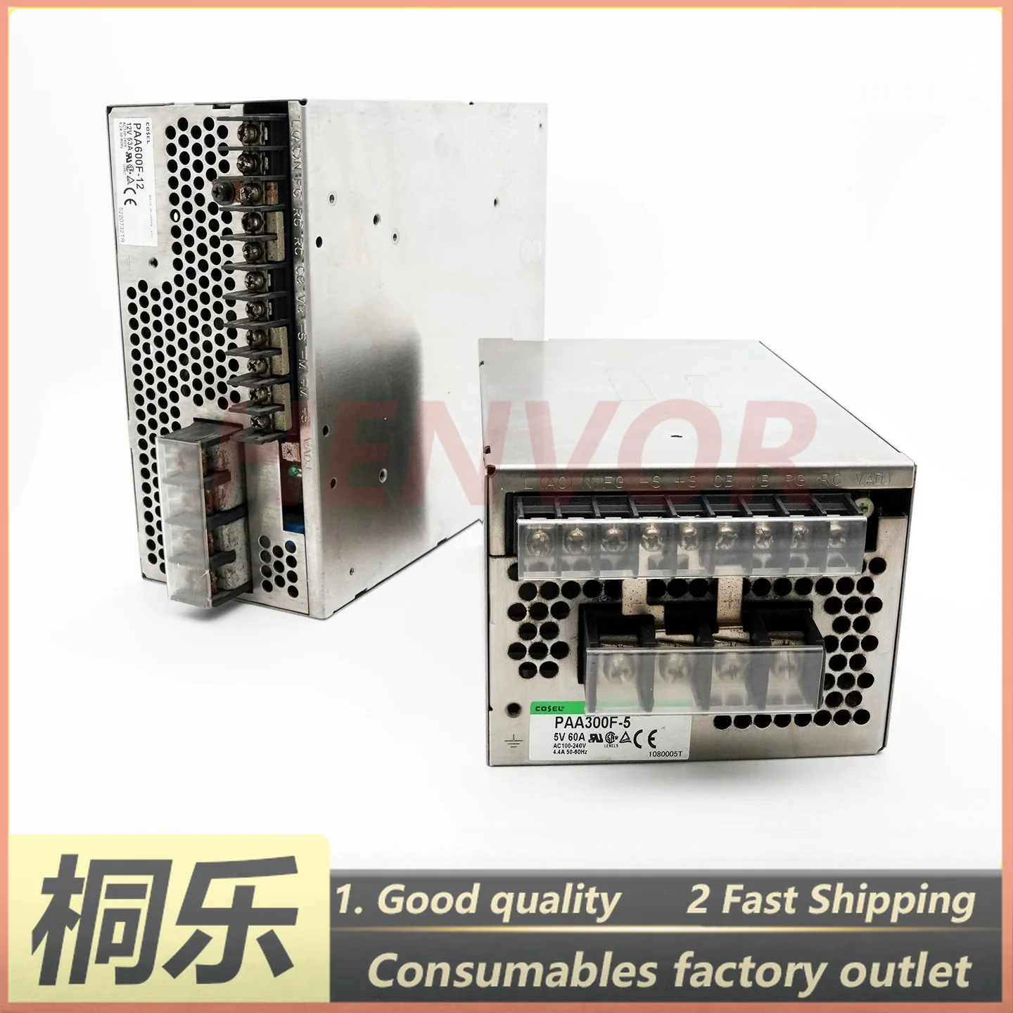 

Switch Power Supply PAA300F-5/24 COSEL for Screen 8000/8300/8600 CTP Plate Setter Parts