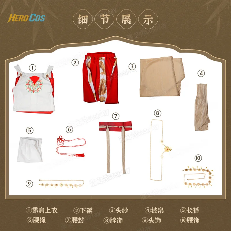 HERO Cos Where Winds Meet Miracle Xiuxiu Cosplay Costume Anime Dress Necklace Earrings Hairpin Halloween Party for Women - view 6