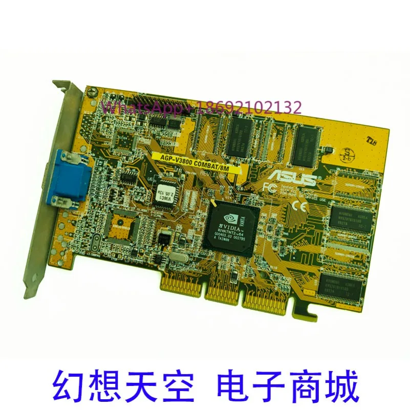 ASUS AGP-V3800 COMBAT/8M Old Graphics Card