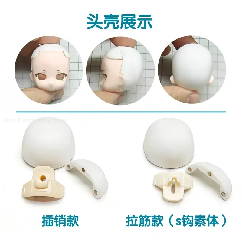 Ob11 Head Shell High Quality Unbreakable Smooth Surface Universal For 12 Scale Bjd Gsc Clay Doll Replacement Head