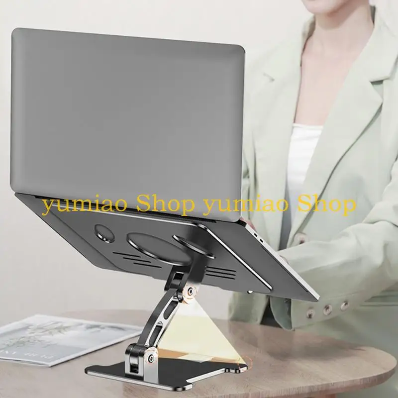 

587B Alloy Laptop Stand Base Foldable Adjustable Laptop Notebook Folding Holder