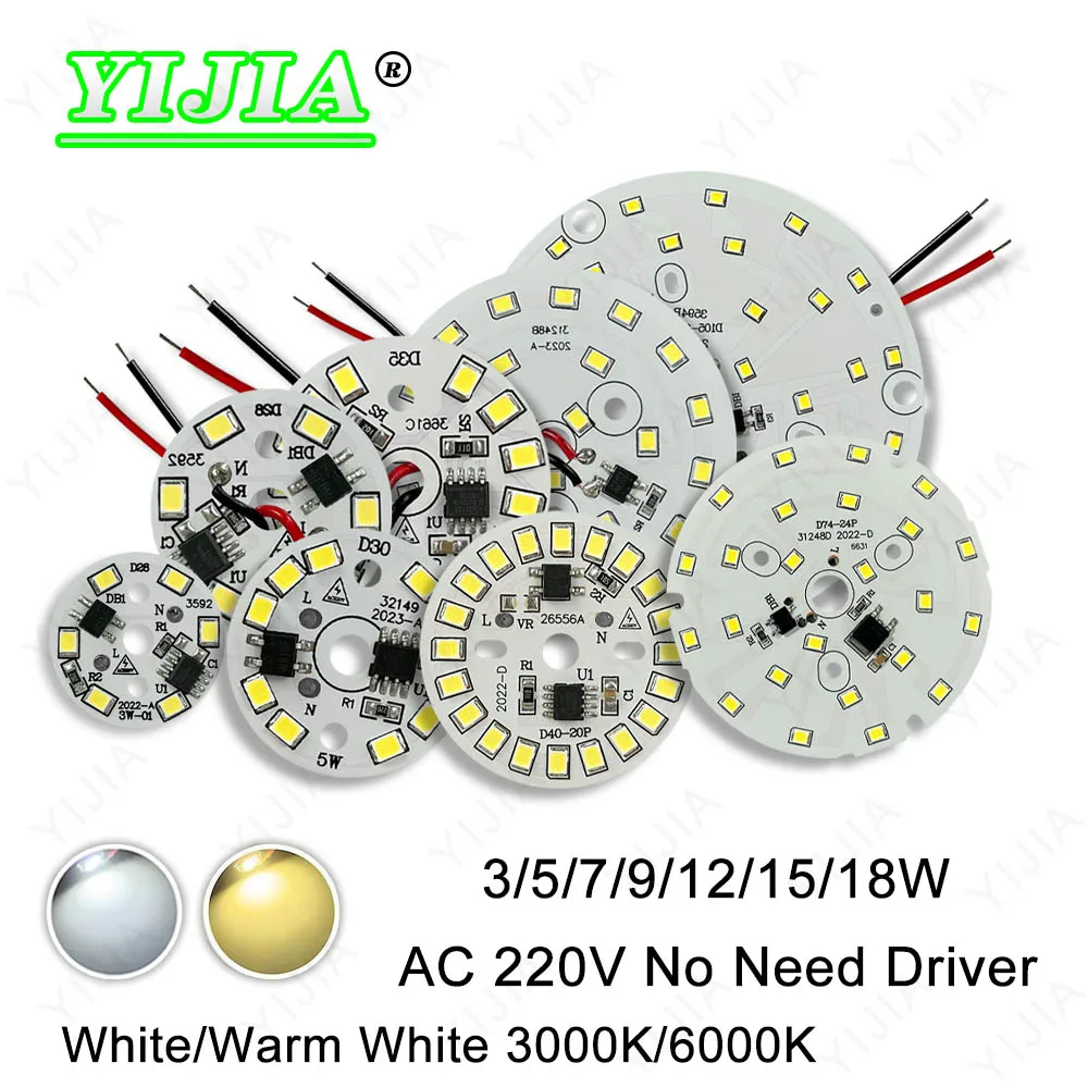 AC220V Smart IC Driver LED Lamp Board 18W 15W 12W 9W 7W 5W 3W SMD2835 Chip Light Source Tinned 15cm Cable For DIY Downlight