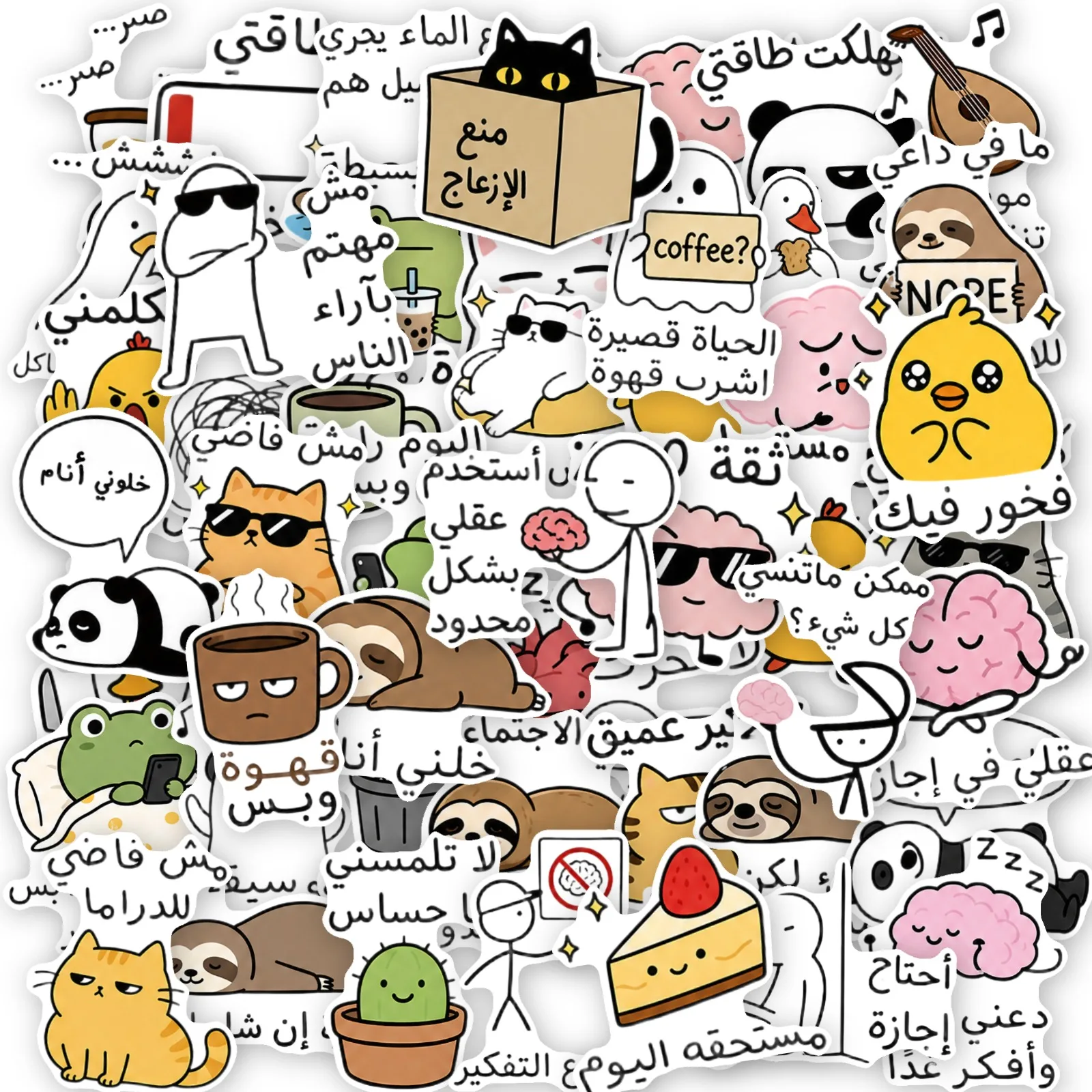 50Pcs Cute Arabic Meme Quote Stickers Funny Cartoon Animal Arabic Phrase DIY Journal Notebook Luggage Decor Decals