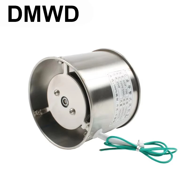 DMWD 4 Inch Pipe Stainless Steel Exhaust Fan Window Duct Air Ventilation Blower 4\'\' Toilet Kitchen Ventilator Booster Extractor