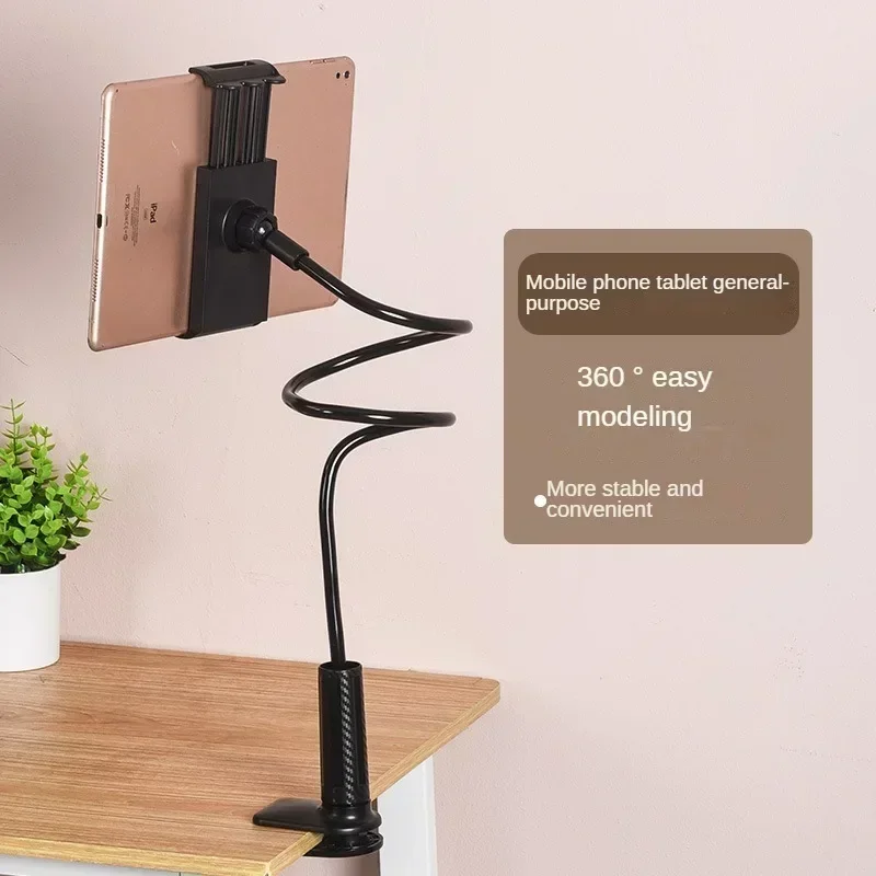 

Bedside Table Tablet Stand Adjustable Long Arm Clamp Tablet Lazy Stand Suitable for IPad Samsung Xiaomi 4-11 Inches