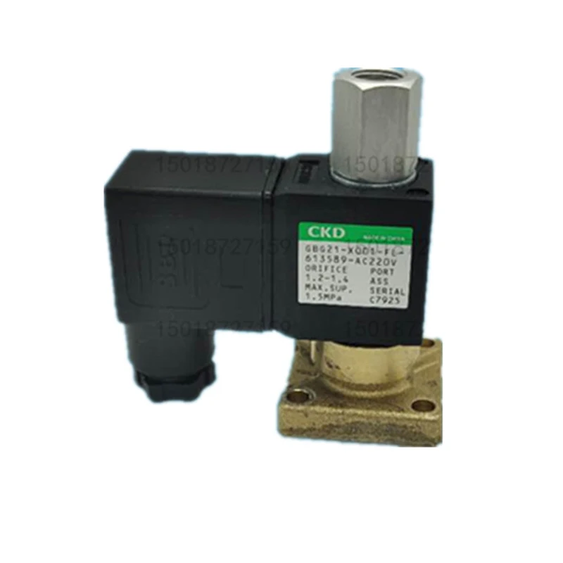 

Valve Air Compressor CKD Solenoid Valve GBG21-X001-FL-613589-AC220V Red Star Intake Valve AIV-50B