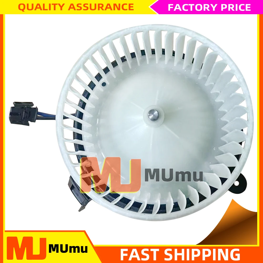 

Air Conditioner Blower Motor Fan For Mercedes W212 W204 S204 C300 X204 GLK350 C207 2048200208 2048200008 A2048200208 A2048200008
