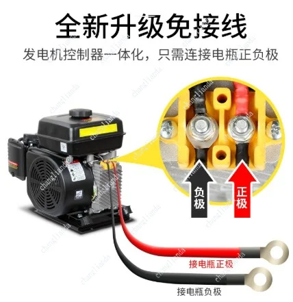 For Dc 48V 60V 72V Electric Vehicle Range Extender Low Noise Generator for Four Wheels  Portable Generator view 5