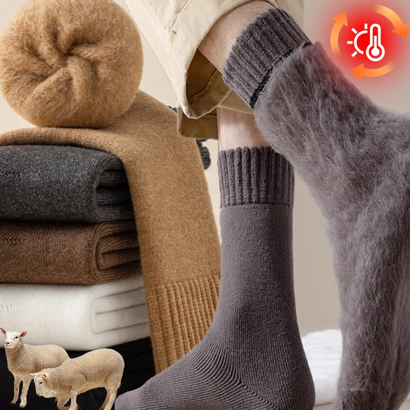 

Толстые кашемировые носки для мужчин осенью и зимой. Мужские морозостойкие и теплые шерстяные носки на флисовой подкладке. Ультратолстые длинные носки.
