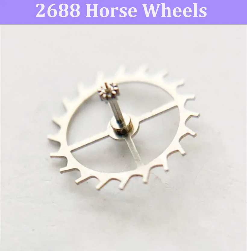 Original Disassembly Repair Parts Are Suitable For 2688 Movement Horse Wheel Lotus Wheel Escape Wheel Watch Accessories