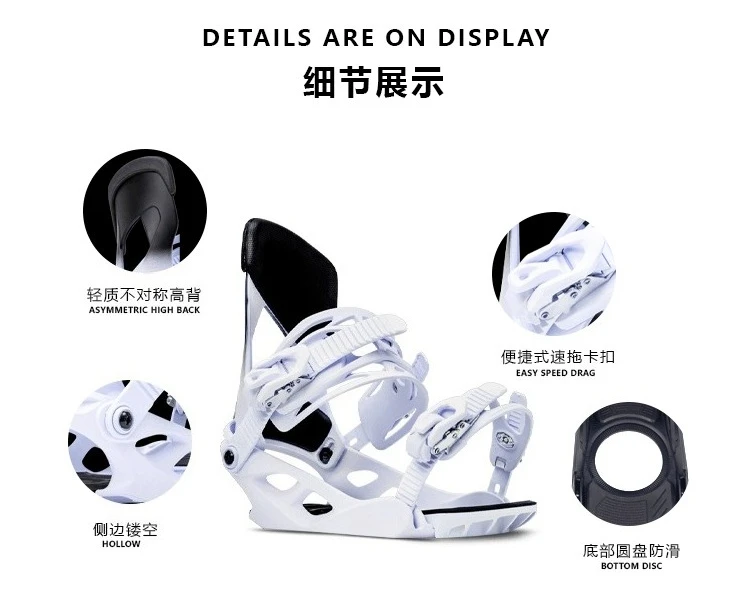 All-terrain all-round ski equipment, ski fixtures, bindings, snowboards