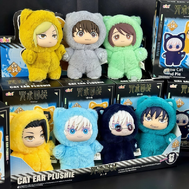 

Eaki Jujutsu Kaisen Season 2 Gojo Satoru Cat Park Party Blind Box Plush Doll Bag Pendant Model Collection Toy Genuine