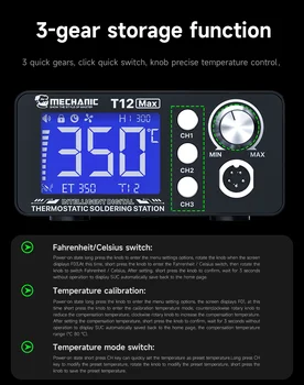 8 best sales मैकेनिक टी12 - №3