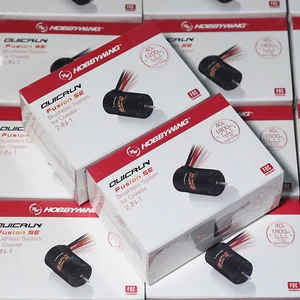 6 Hauptauto -Motorverkäufe - №3