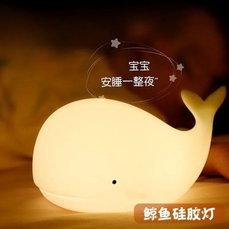 

Whale Silicon Led Colorful Pattack Sensing Light USB Charging Cartoon Ornaments Sleep with Ambient Nightlight Gift