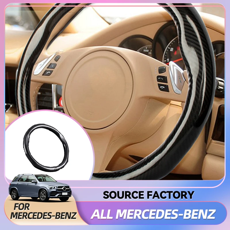 

Наклейки для интерьера, Стайлинг автомобиля, 38 см, кожаные автомобильные чехлы из углеродного волокна, руль, спортивный гоночный чехол на руль для BMW AUDI