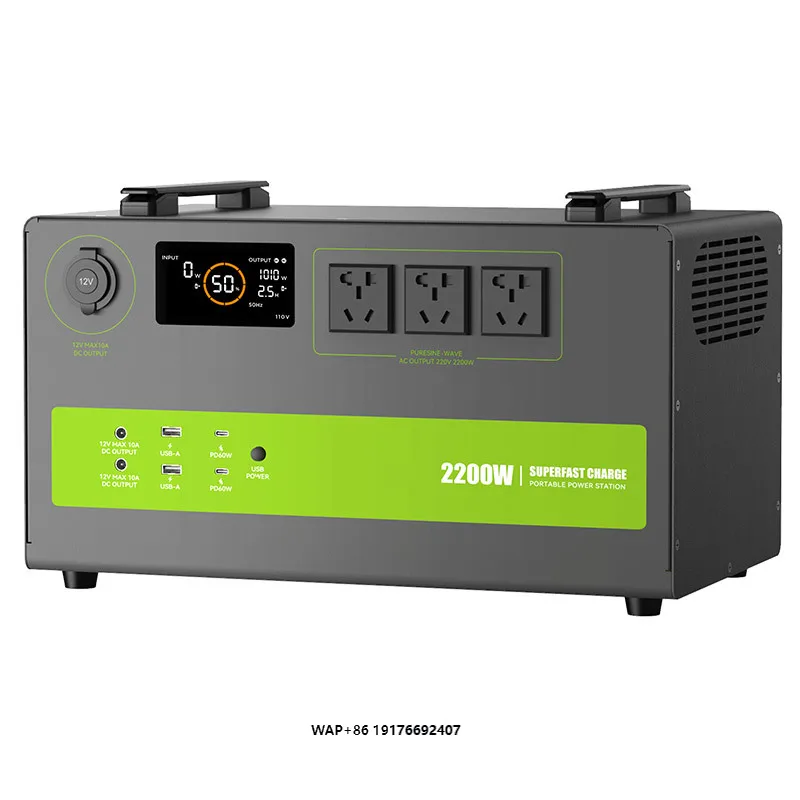 

Wholesale Price Portable Solar Power Station 2200 Watt LiFePO4 Battery Solar Generator for Home Backup