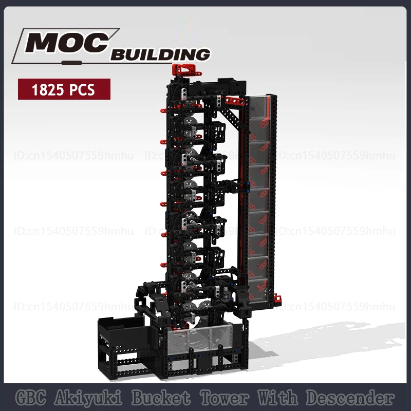 

GBC модуль Akiyuki ведро башня с снизу MOC строительные блоки мотор машина технология Кирпичи DIY Сборка игрушки рождественские подарки