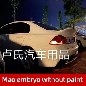 Suitable for 2006 to 2012 eighth generation Honda Civic Modified Car Duck tail Rear spoiler 10 Main Sales Civic Airofolio - №3