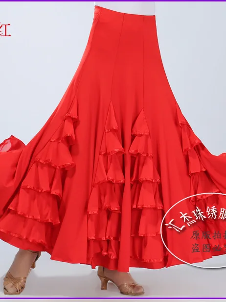 Modern Dance Competition Skirt Social Dance Square Dance Ballroom Dancing New Style Skirt Big Swing Practice Long Skirt