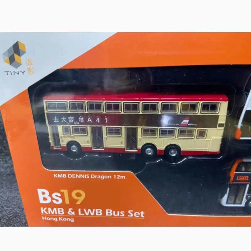 TINY 1:110 Hong Kong bs19 KMB/LWB Bus Set E500 Alloy Car Model Delicacy Miniature Static Collectible Toy Holiday Gift