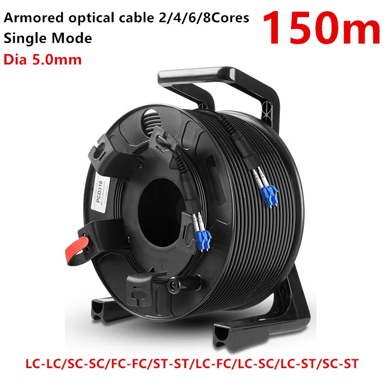 

TPU Armored Outdoor Optical Cable, Singlemode, 2/4/6/8 Cores, LC,SC,with PCD310 Reel and Protective Cover,High Quality,SM,150m