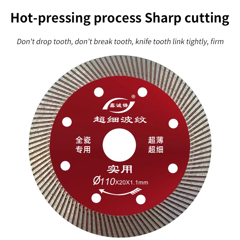 XCF Multi Purpose Diamond Cutting Blade For Quartz Paver Brick Cement Concrete Granite Marble Porcelain Tile Cutting