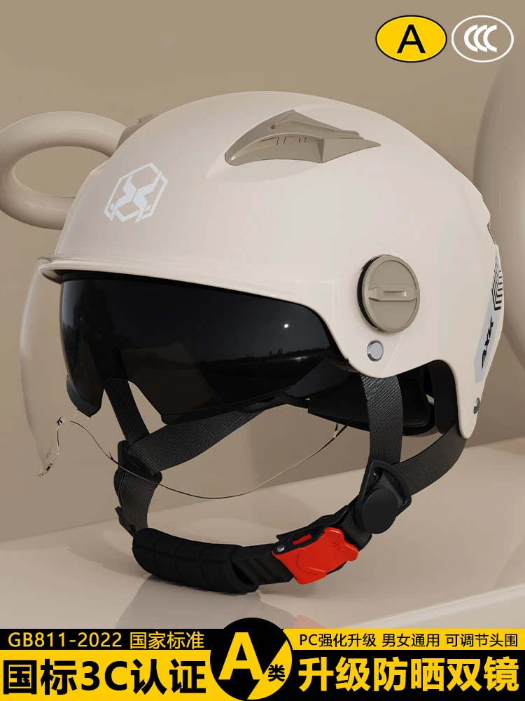 

New Fashion ABS Unisex Motorcycle Helmets Motorcycle Accessories Helmet for Adults Long Lens White