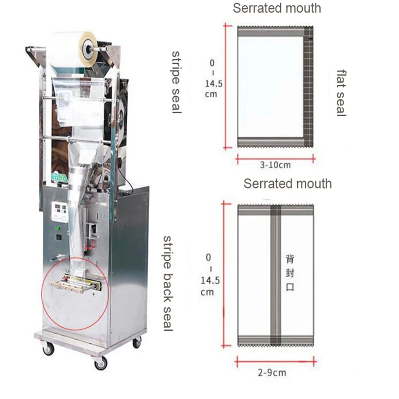 آلة تغليف جزيئات الفول السوداني الأوتوماتيكية متعددة الوظائف #4