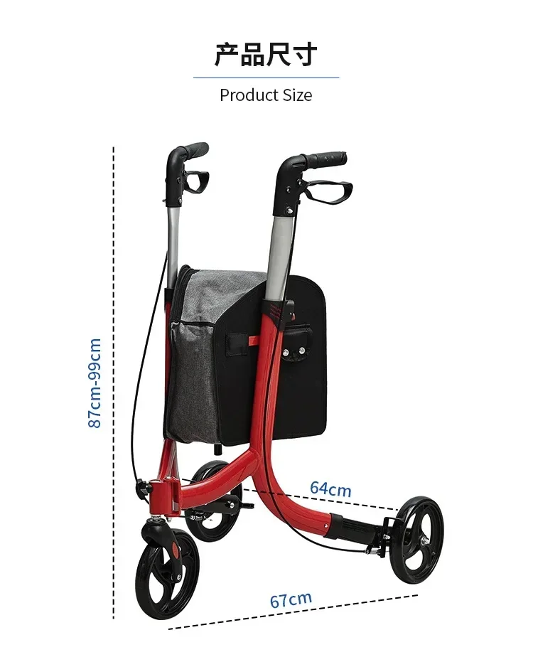 Light walkers assist walking rehabilitation for the elderly