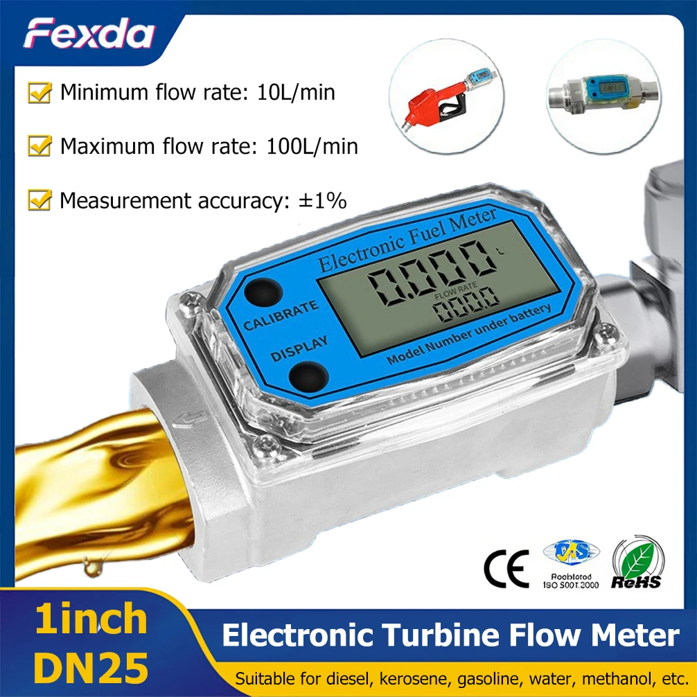 1inch Electronic Turbine Flow Meter High Precision Flowmeter LCD Display Liquid Flow Counter for Water Diesel Petrol Methanol